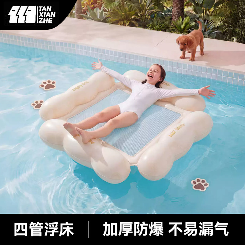探险者儿童游泳圈水上浮床浮排成人漂浮玩具宝宝坐圈玩水充气垫