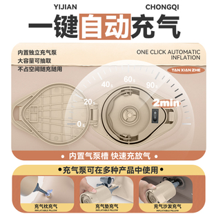 探险者自动充气床垫户外帐篷加厚露营打地铺野营便携家用冲气垫床