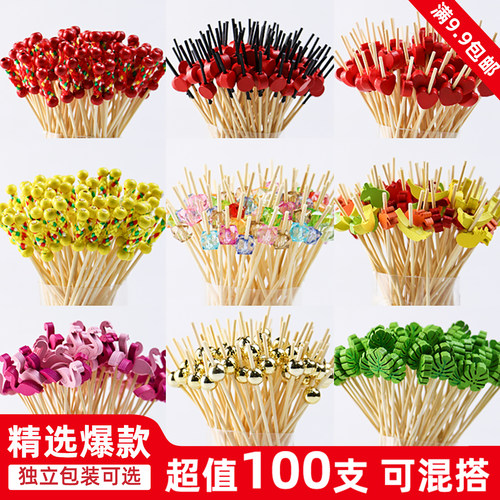 水果叉子竹签花签糖葫芦签一次性