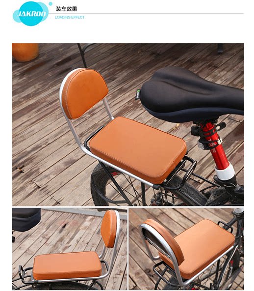 siège enfants pour vélo - Ref 2425454 Image 1