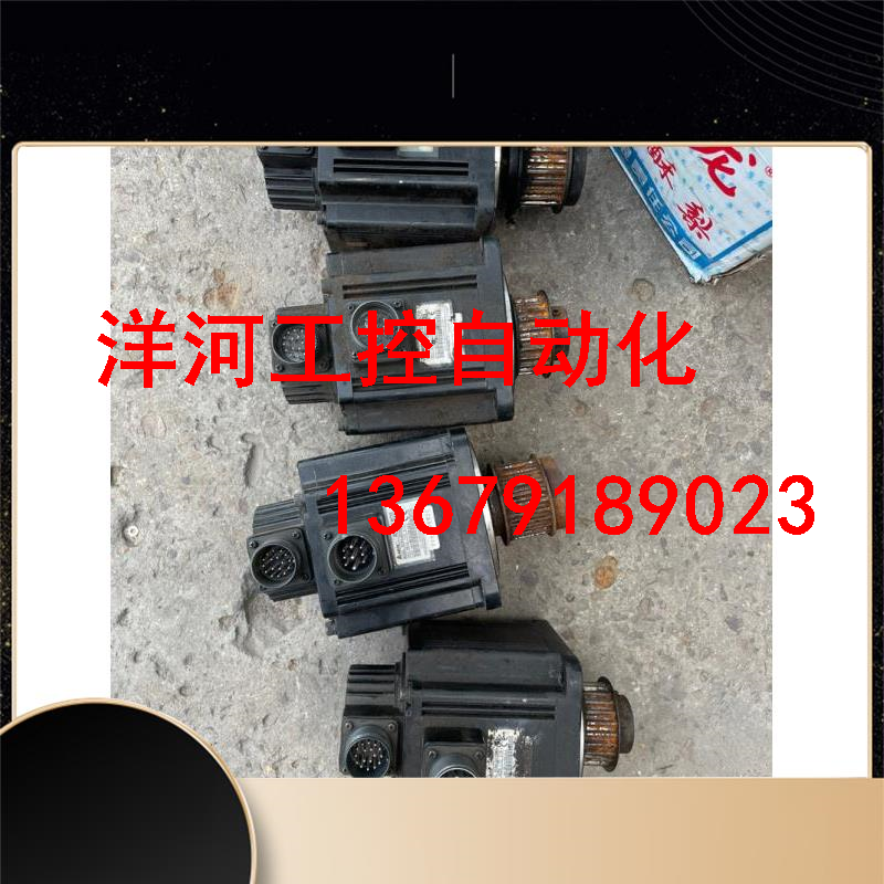 ECMA-G31309PS台达伺服电机0.9KW 拆机拆机