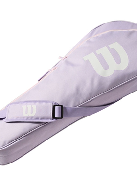 代购 wilson 威尔胜Advantage Soleste 球拍包 3 件装 可调节肩带