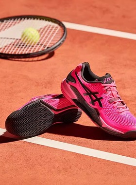 代购Asics 亚瑟士霓虹粉网球鞋时尚黑粉运动鞋男鞋 GEL-RESOLUTI