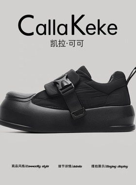 美国Calla Keke秋冬新款黑色厚底德比丑萌大头鞋加厚加绒休闲男鞋