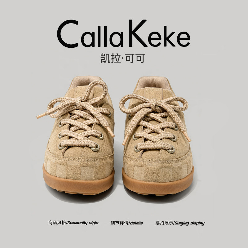 美国轻奢Calla Keke小胖丁面包鞋2025秋季百搭时尚男女运动板鞋