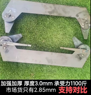 房车座椅卡座对坐生产配件核心件180度放平商务面包车配件 加厚款