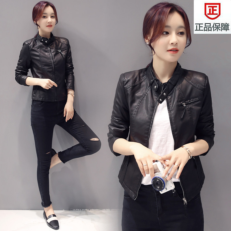 短款小皮衣女春秋季新款韩版时尚百搭加棉机车外套显瘦PU皮夹克潮
