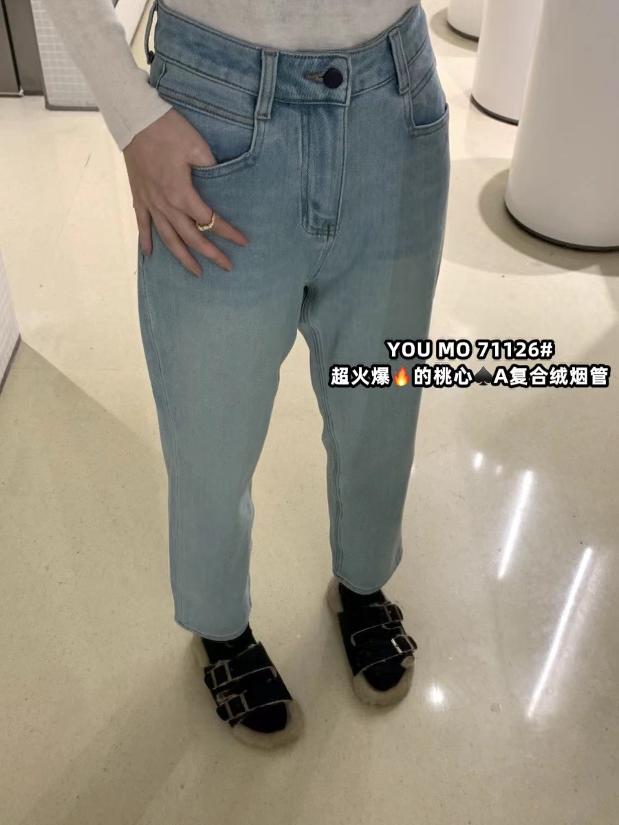 小直筒九分加绒牛仔裤