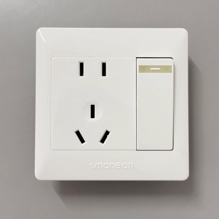 五孔插座带开关面板单控