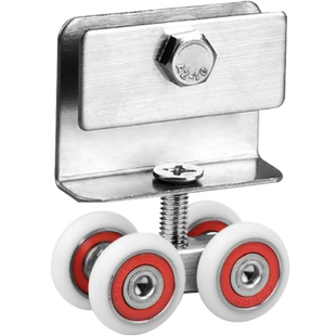 浴室移门轨道吊轮 淋浴房推拉玻璃门滑轮不锈钢铜滚轮子滑轨配件