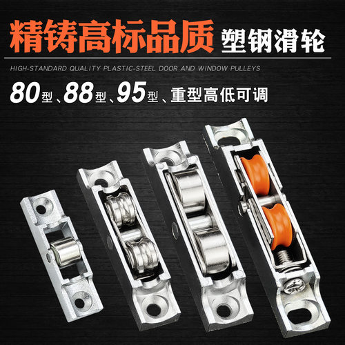 加大轴承持久顺滑升级高低可调