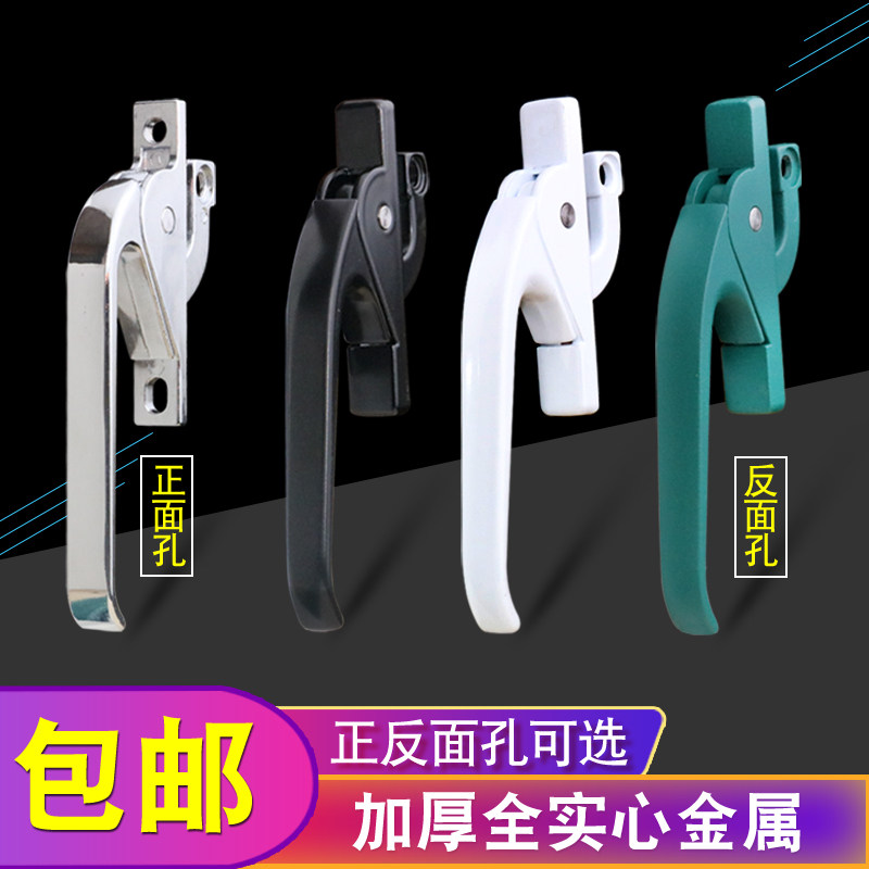 老式外开窗户联动执手铝合金塑钢门窗拉手勾锁上下传动把手锁扣_虎窝淘