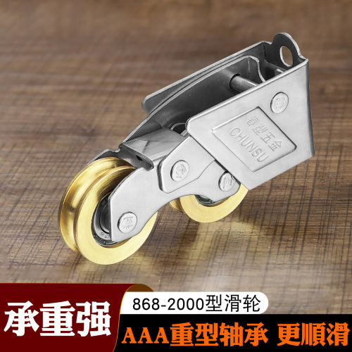 AAA重型钢制轴承加厚不锈钢