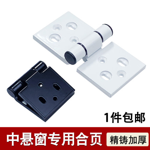 加厚加重强度高承重更安全