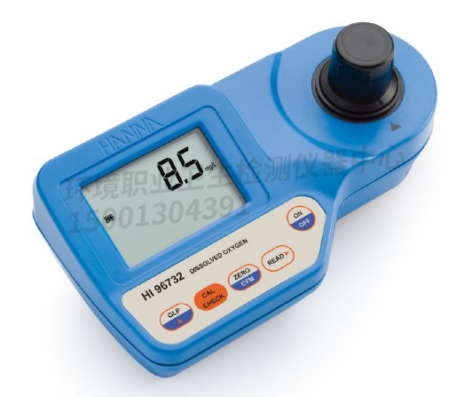 意大利哈纳HI96732便携式溶解氧测定仪比色法实验室现场溶氧分析