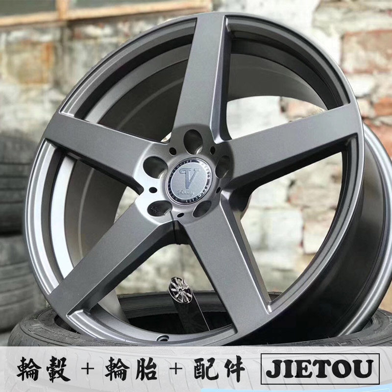 Edison force 18 inch 19 tyre apply atsl Jed civic aluminium alloy motion refit Wheel hubin the Car/Articles/Fitting/Refit , Auto Parts and Accessories , Wheel  category - from Buy2taobao.com to provide professional Taobao agent buy service