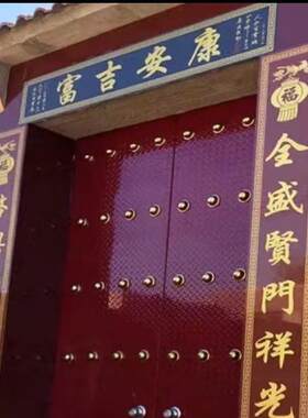 紫红枣红2kg1kg小瓶油漆 金属木器老式门窗家具翻新漆 醇酸磁漆