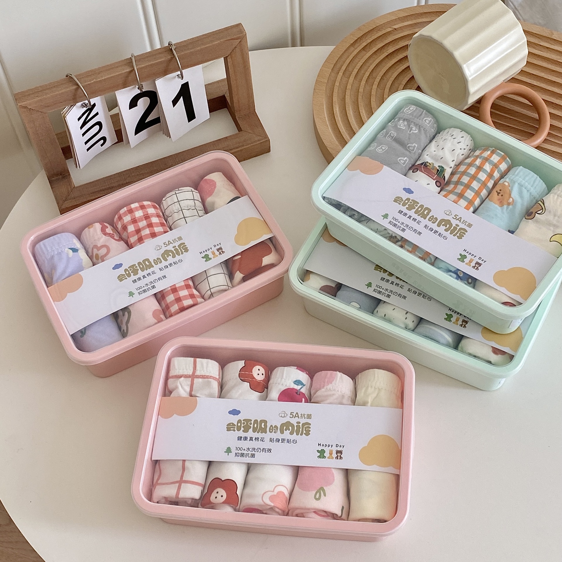 5条盒装面包兔儿童内裤A类男童