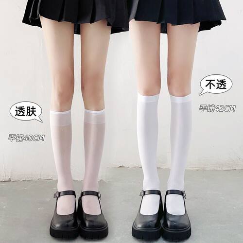 袜子女中筒袜jk长筒袜夏季薄款白丝过膝袜高筒白色小腿袜JK制服袜