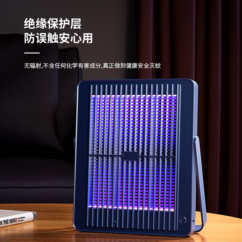 室内式灭蚊灯商用灭蝇灯紫外线LED电蚊灯家用灭捕蚊灯灭蚊器