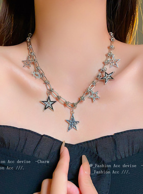 韩国个性星星镂空项链