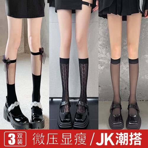 丝带蝴蝶结小腿袜夏季超薄日系Lolita软妹中筒袜韩版jk丝袜显腿瘦