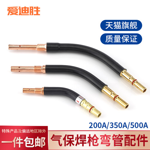 紫铜材质 经久耐用