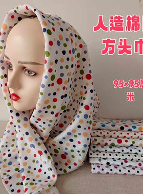 中老年妇女围巾老式四方棉包头巾