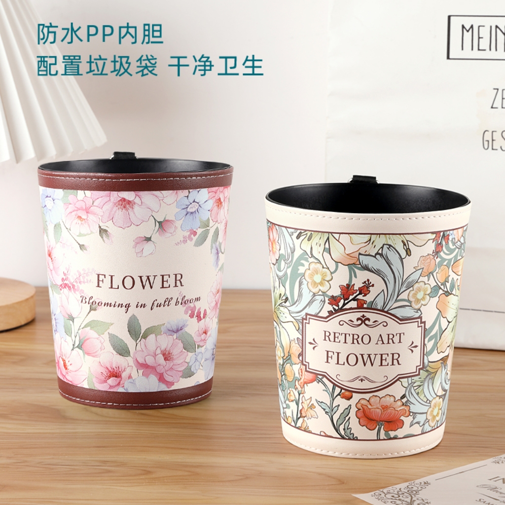 车载垃圾桶汽车内用置物桌面收纳