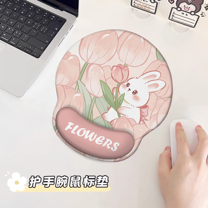 郁金香小兔鼠标垫女生可爱加厚护腕垫键盘手托3D立体滑鼠软垫一体
