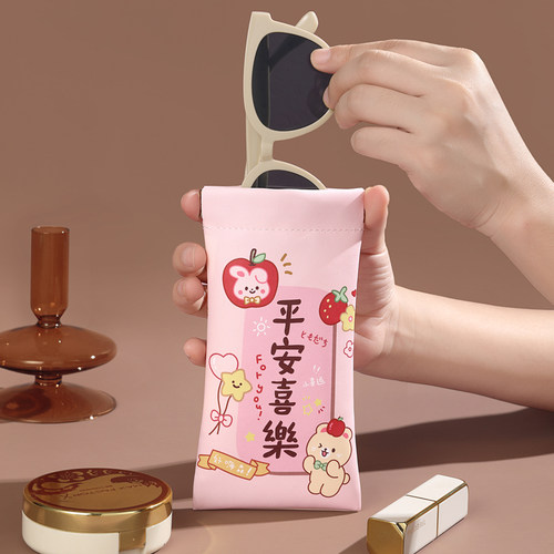 弹片便携眼镜袋墨镜盒