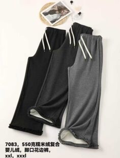 舒适时尚 亲肤宽松直筒裤 显瘦 加绒加厚孕妇休闲糯米裤 小个子秋冬款