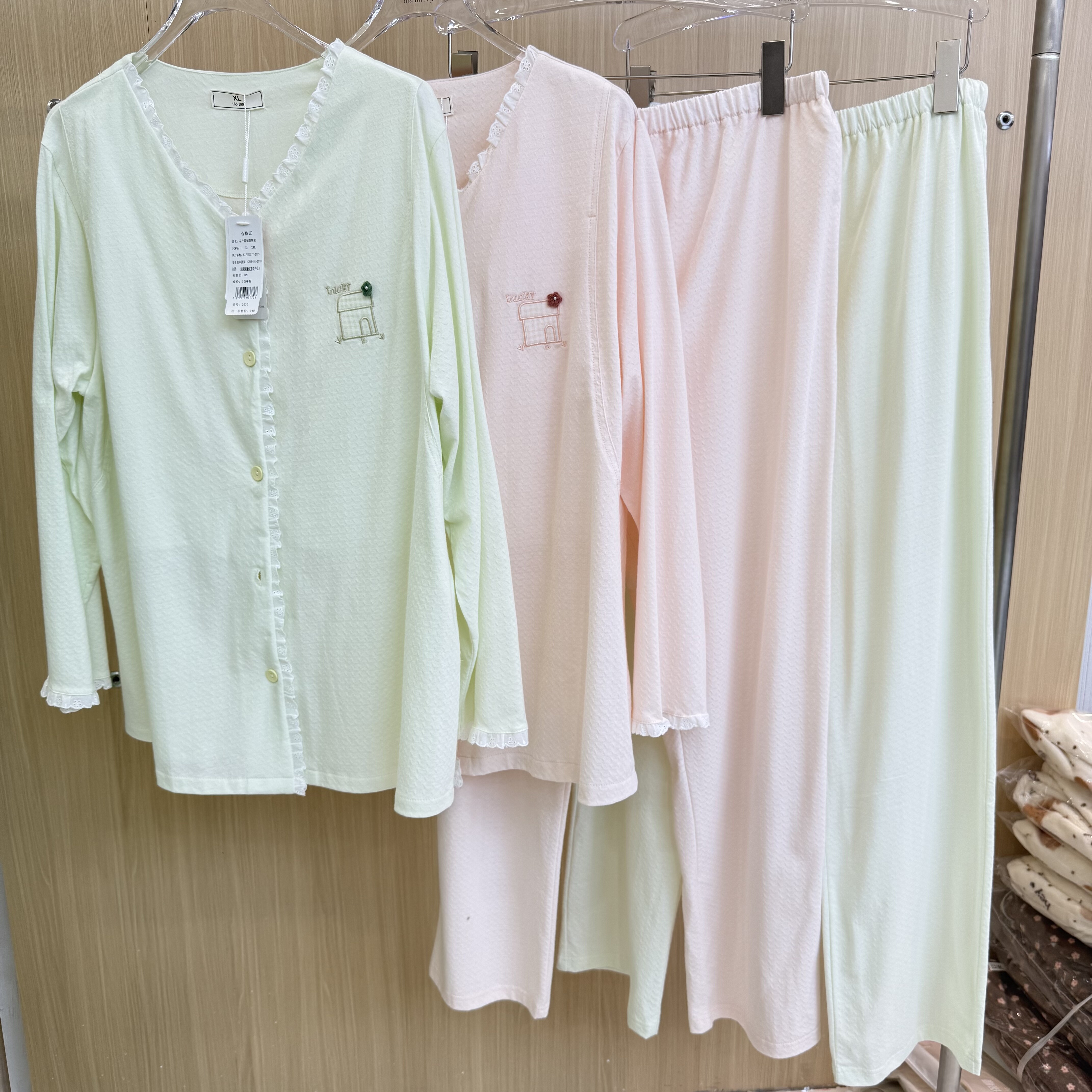 孕妇睡衣春夏新款纯棉哺乳月子服孕期薄款大码产后喂奶家居服套装,孕妇装/孕产妇用品/营养,家居服套装,淘宝优惠券,粉丝福利购,淘宝优惠卷