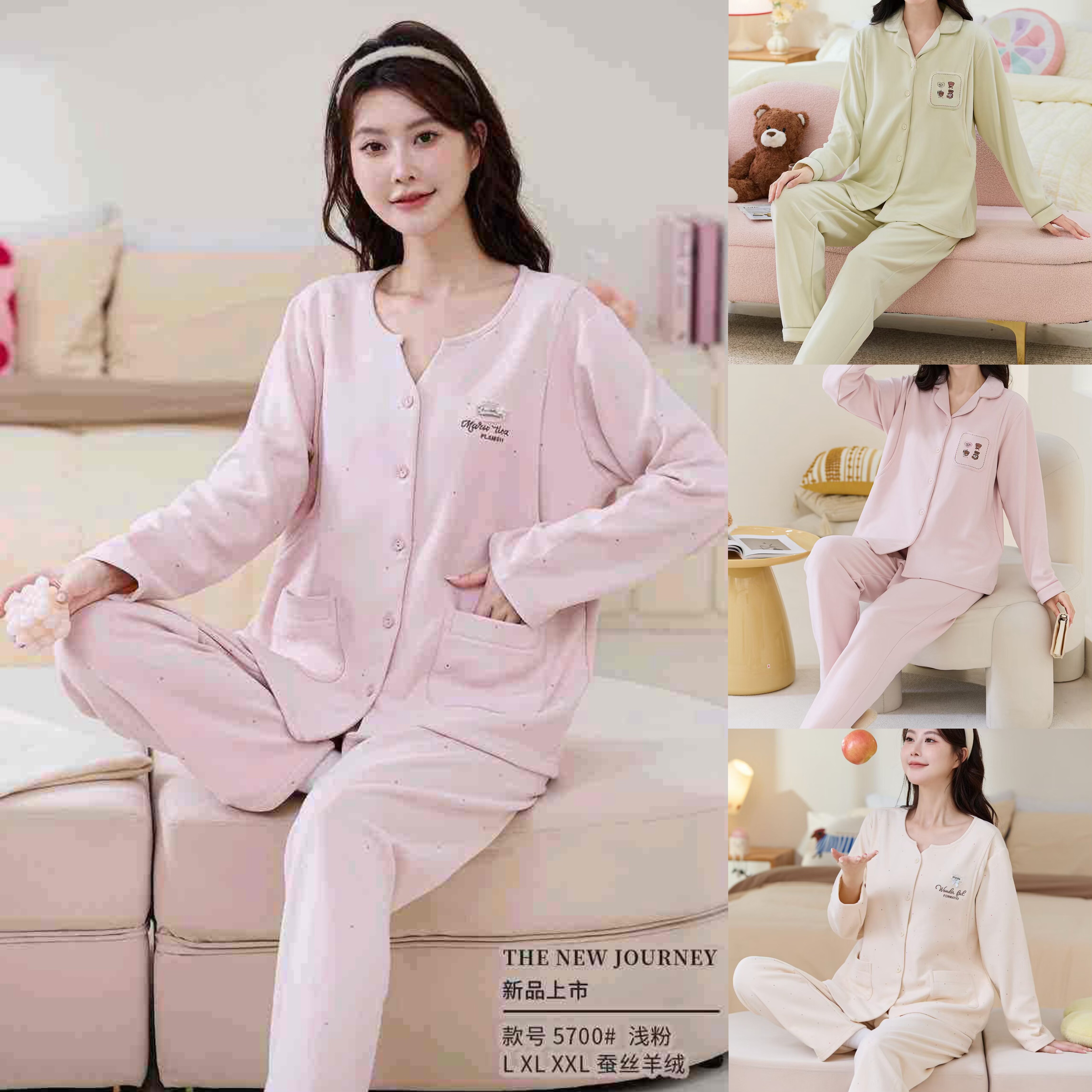 孕妇睡衣秋冬新款羊绒蚕丝哺乳月子服家居服加厚大码超厚喂奶套装