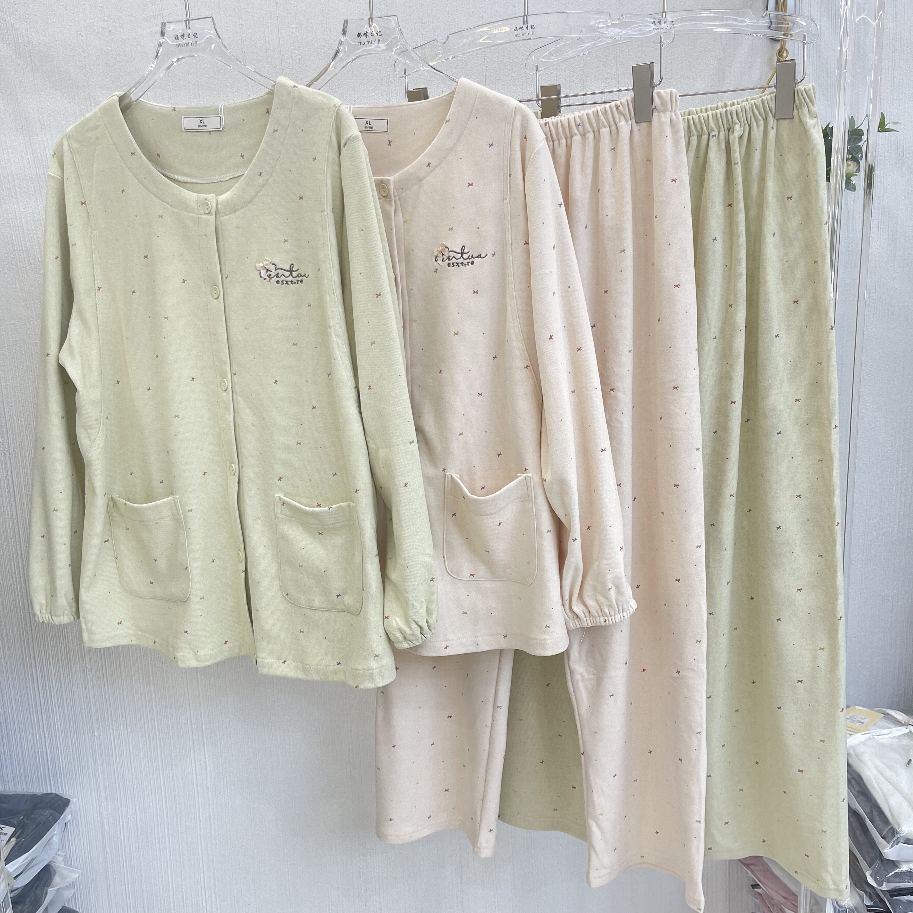 秋冬新款长袖圆领开衫孕妇睡衣套装休闲舒适哺乳可外穿家居服