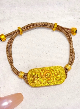 新中式古法国风錾刻牡丹花牌手链锤纹花牌重工高级感编织绳女百搭