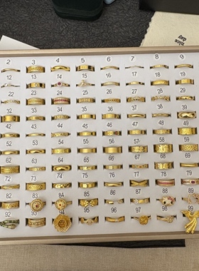 新中式国潮风精工闭口戒指素圈泥鳅背碎冰冰钱币福字马赛克指环戒