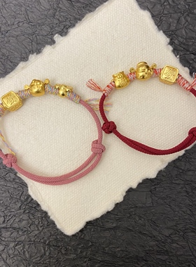 新中式国潮风古法Kt招财猫蝴蝶结手绳八方来财编织绳可调节手链