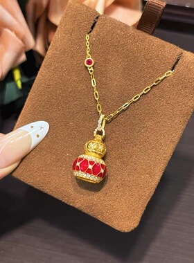 赵露思同款沙金珐琅红色镶钻传颂葫芦项链万相花红鼓新中式女送礼