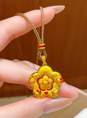 新中式沙金五花kt凯蒂猫吊坠项链珐琅HelloKitty时来运转女送礼