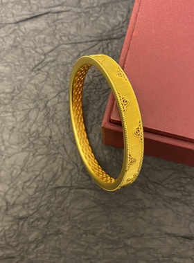 新中式国潮风古法富贵绸缎感丝绒金丝织锦闭口手镯