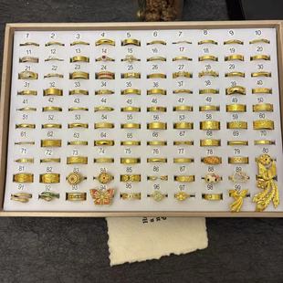 新中式国潮风精工闭口戒指素圈泥鳅背碎冰冰钱币福字马赛克指环戒