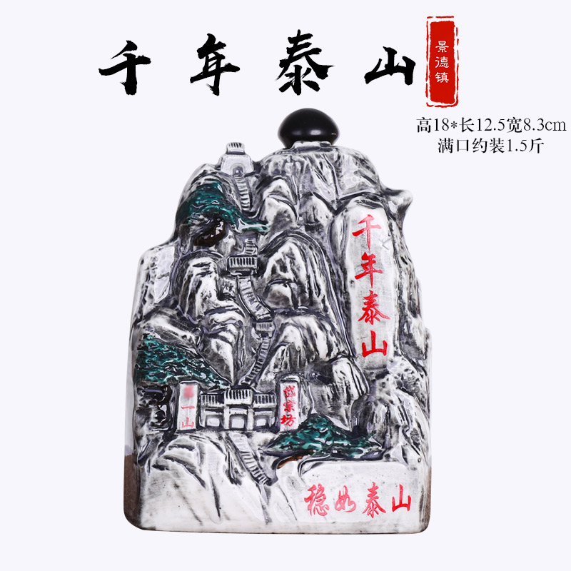 景德镇仿古破损包赔陶瓷