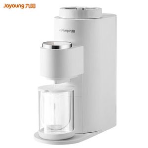 九阳免手洗豆浆机小容量迷你免洗破壁无渣自动出浆DJ02E-X01