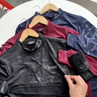 日单冬季半高领薄绒打底衫男秋冬提花迷彩中领加绒保暖衣长袖t恤