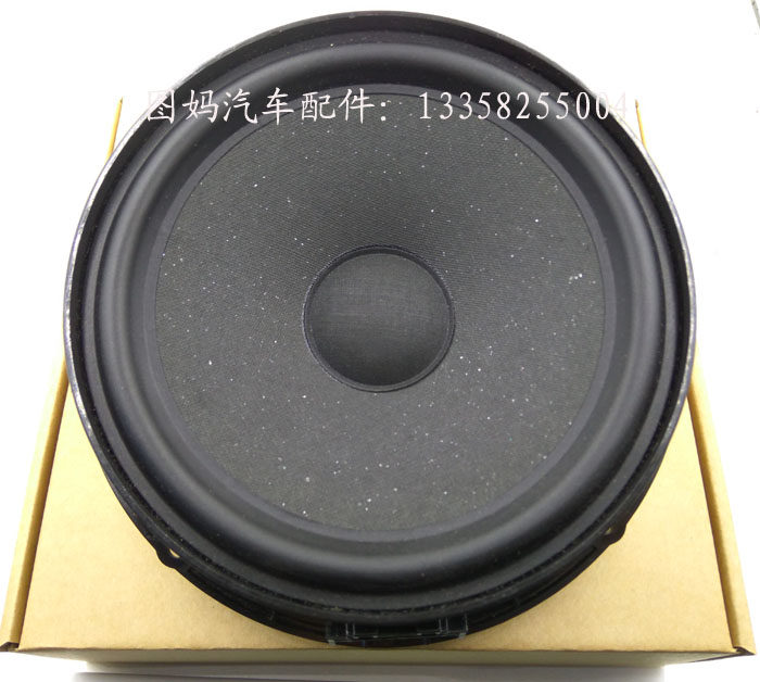 适用于野马T70车门音响喇叭 T80扬声器 后门无损加装升级重低音