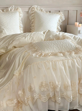 法式浪漫高级全棉长绒棉床上四件套雪纺蕾丝刺绣被套纯棉夹棉床单