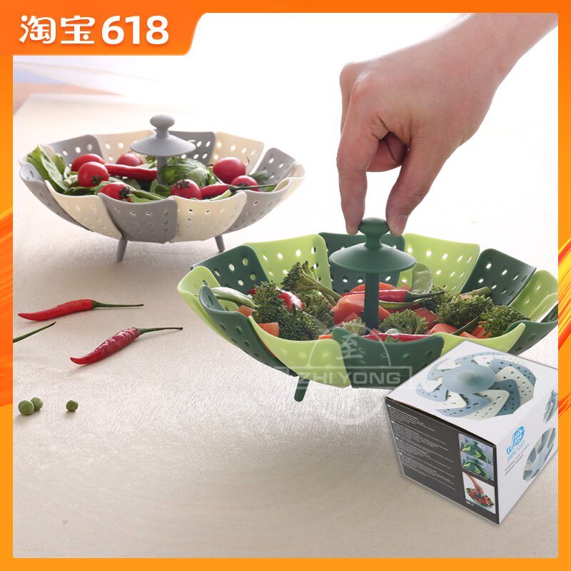 Fruit plate household Vegetable Basket kitchen Leach basket multi-function steamer Water Treatment Sieve Telescoping foldin the Tableware , Tableware , Fruit bowl/Fruit plate/Hamper  category - from Buy2taobao.com to provide professional Taobao agent buy service
