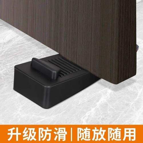 硅胶门塞防风挡免打孔通用阻门器安全防撞静音设计防夹手实用固定