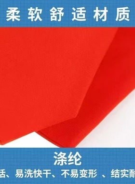 红领巾大号纯棉成人小学生通用加厚红色经典实用纪念品款式